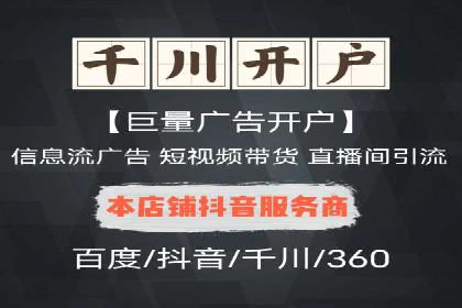 sem代运营机构如何助力企业实现快速增长？看这里！