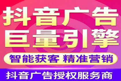 百度推广在电商行业的成功实践