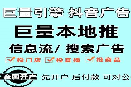 SEM推广公司案例：打造高效营销体系